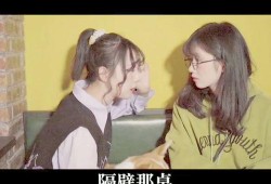 我要吃瓜在线吃瓜,尽享“我要吃瓜”在线盛宴
