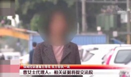 新野离婚吃瓜事件视频,一场视频引发的全民热议