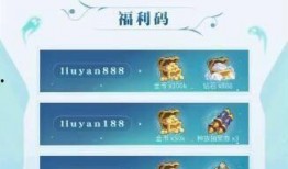 兑换码吃瓜,一场全民参与的狂欢之旅