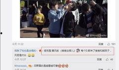 扒哥吃瓜网站,揭秘娱乐圈最新热点事件