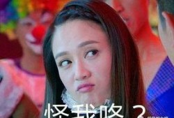 陈乔恩吃瓜爆料视频大全,揭秘娱乐圈幕后真相