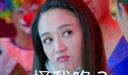 陈乔恩吃瓜爆料视频大全,揭秘娱乐圈幕后真相