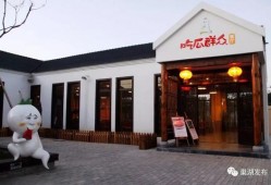 食堂教室吃瓜群众,食堂教室里的吃瓜群众众生相