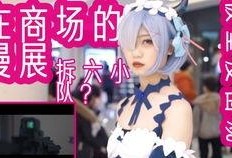 彩虹吃瓜视频在线观看,揭秘热门视频背后的趣味与真相