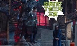 青澜吃瓜,揭秘娱乐圈背后的那些事儿