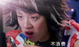 王晓晨吃瓜,揭秘娱乐圈幕后真相