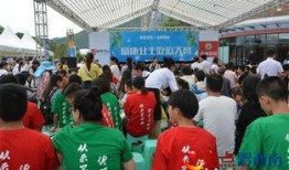 物业吃瓜比赛活动,物业社区吃瓜大赛精彩纷呈