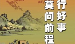 莫问前程 吃瓜,吃瓜群众如何解读娱乐圈风云变幻