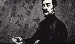 鲁迅文笔写吃瓜,鲁迅笔下的人间烟火