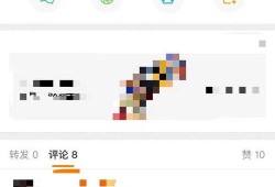 李云迪女主吃瓜