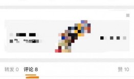 李云迪女主吃瓜