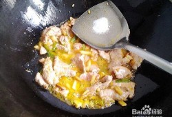 孕妇茭瓜怎么吃,孕妇茭瓜的多样食用方法与营养益处