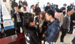 南陵中学吃瓜,揭秘校园里的热点话题