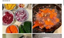 最新吃瓜消息图文,神秘事件背后真相大揭秘！”