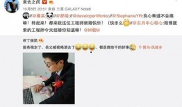 吃瓜骗局短视频