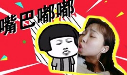 搞笑音乐吃瓜歌曲大全,笑料百出！搞笑音乐与吃瓜歌曲大盘点