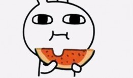 吃瓜为什么这么直