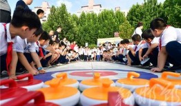 邯郸全民健身吃瓜