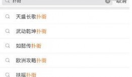 吃瓜网站列表,盘点网络热议焦点