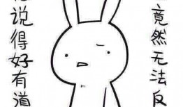 带你吃瓜奇葩创造,带你领略“吃瓜群众”的奇幻创意世界