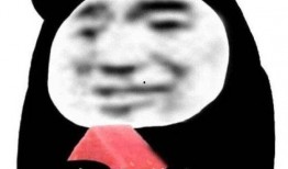 23号吃瓜群众,揭秘23号吃瓜群众背后的故事