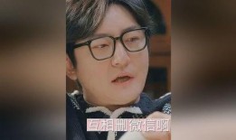 中韩夫妇吃瓜视频,甜蜜瞬间引网友热议