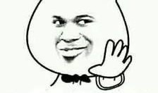 关于吃瓜不嫌瓜的文字