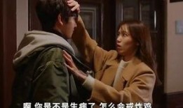 金师傅全员吃瓜,揭秘娱乐圈幕后风云