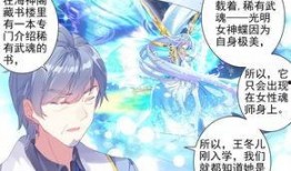 霍雨浩吃瓜,揭秘娱乐圈背后的秘密