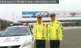 吃瓜肇事,引发社会热议