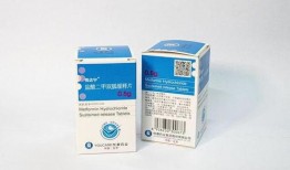 降糖药甲双瓜每天吃几次,每日服用次数揭秘，有效降糖的关键