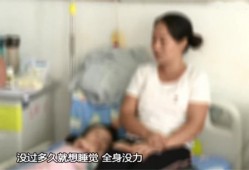 男子吃瓜中毒,警惕夏日食品安全