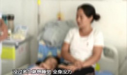 男子吃瓜中毒,警惕夏日食品安全