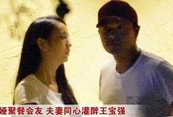 新野离婚吃瓜事件视频,一场视频引发的全民热议