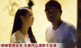 新野离婚吃瓜事件视频,一场视频引发的全民热议