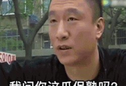 吃瓜的群众台词,揭秘娱乐圈幕后真相