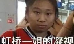 吃瓜看戏的旁白,吃瓜群众看戏记