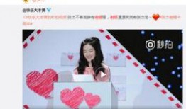 爆料吃瓜bgm,独家爆料，吃瓜群众bgm背后的故事