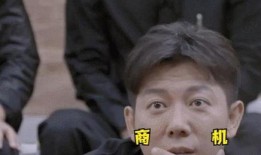 吃瓜歌动作,感受夏日欢乐氛围