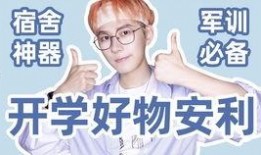 吃瓜歌动作,感受夏日欢乐氛围