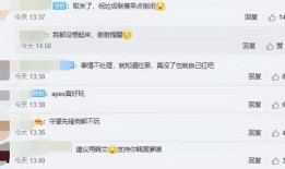 守望先锋圈内吃瓜,圈内风云，吃瓜群众揭秘幕后真相